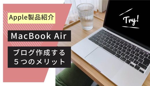 下のソーシャルリンクからフォロー